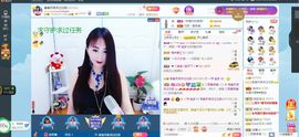 凑美没人爱的图片