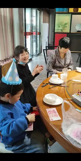 生日快乐