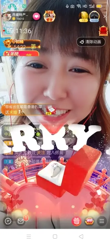 2肥。的图片