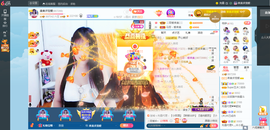 凑美没人爱的图片