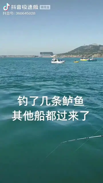 /狂笑