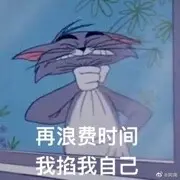 小蛙仔