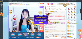凑美没人爱的图片