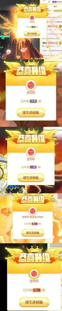言芝🧡暂休的主播照片