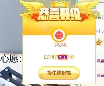 言芝🧡暂休的主播照片