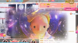 情歌贺老板升圣皇主宰主播照片