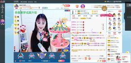 凑美没人爱的图片