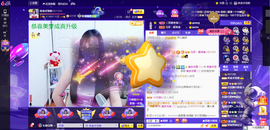 凑美没人爱的图片