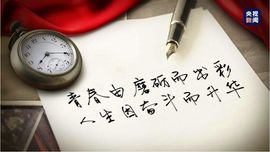 梦伊-风（微信在）的图片