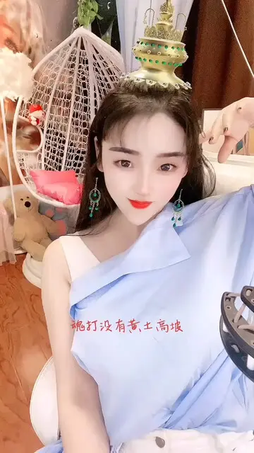 “妈妈说不能做个不三