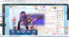 凑美没人爱的图片
