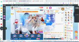 凑美没人爱的图片