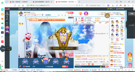 凑美没人爱的图片