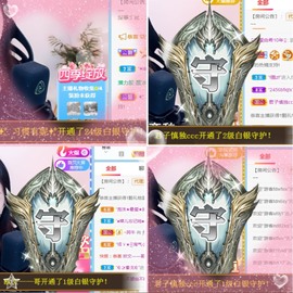 🌻小七（安静唱歌）的图片