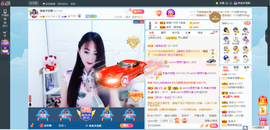 凑美没人爱的图片