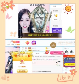 🌻小七（安静唱歌）的图片