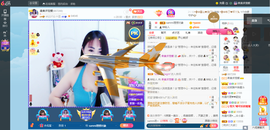 凑美没人爱的图片