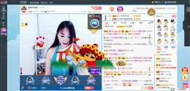 凑美没人爱的图片
