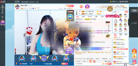 凑美没人爱的图片