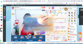 凑美没人爱的图片