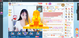凑美没人爱的图片
