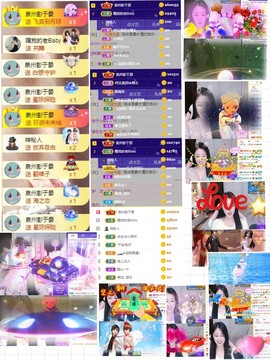 叮当喵~~~的图片