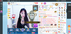 凑美没人爱的图片