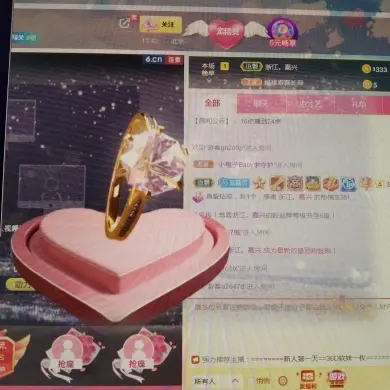 小精灵。。的主播照片