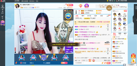凑美没人爱的图片