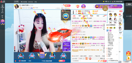 凑美没人爱的图片
