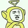 影贰m