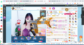 凑美没人爱的图片