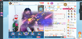 凑美没人爱的图片