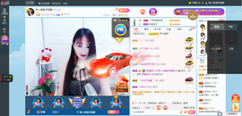 凑美没人爱的图片