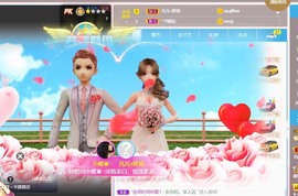 小蝶👑播～的图片