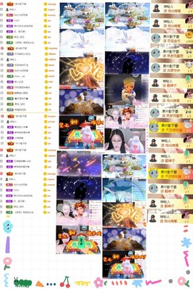 叮当喵~~~的图片