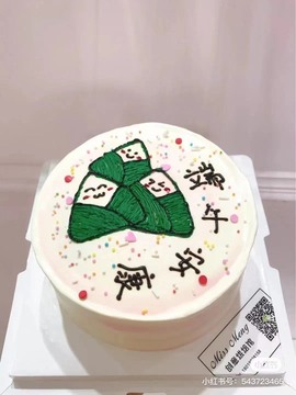 小蝶👑播～的图片