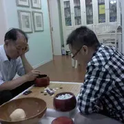 江伯来开心