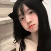 是你的宝贝吖