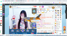 凑美没人爱的图片