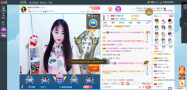 凑美没人爱的图片
