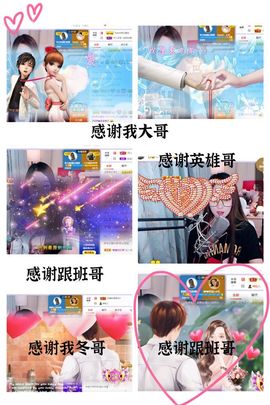 🎤顾巅巅的图片