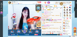 凑美没人爱的图片