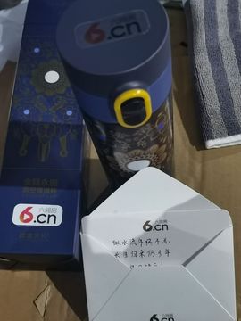 シ灬🧸没币的小川川的图片