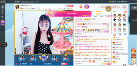 凑美没人爱的图片