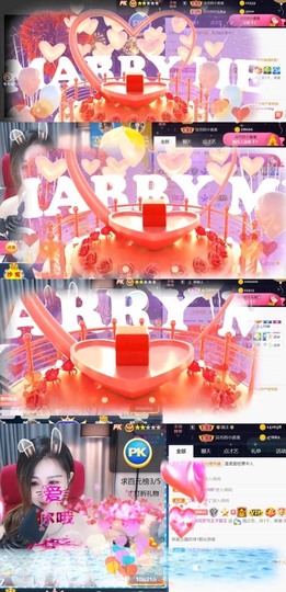麻花🎤九月好运的图片