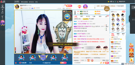 凑美没人爱的图片