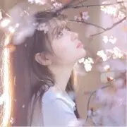 叶安心🍓