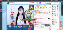 凑美没人爱的图片