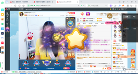 凑美没人爱的图片